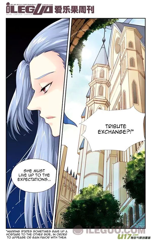 Anye Fei Ying: Xin Zhi Shang Chapter 2 page 4 - Chapter 2 : Prince Barnett