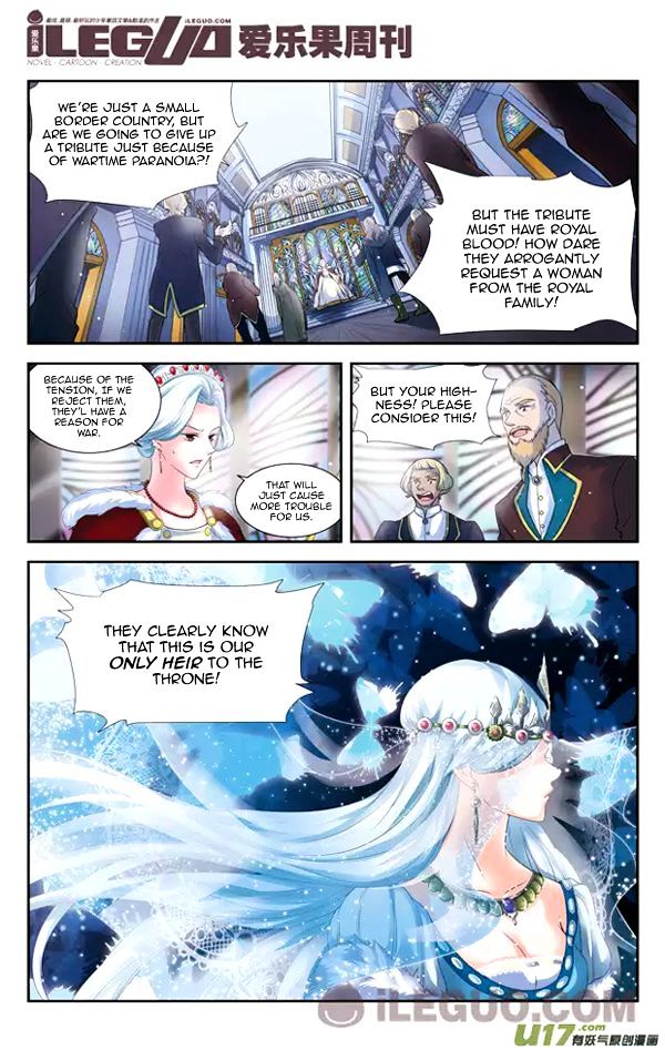 Anye Fei Ying: Xin Zhi Shang Chapter 2 page 5 - Chapter 2 : Prince Barnett