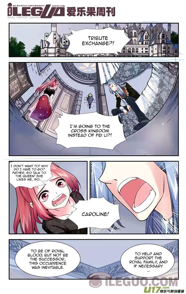 Anye Fei Ying: Xin Zhi Shang Chapter 2 page 8 - Chapter 2 : Prince Barnett