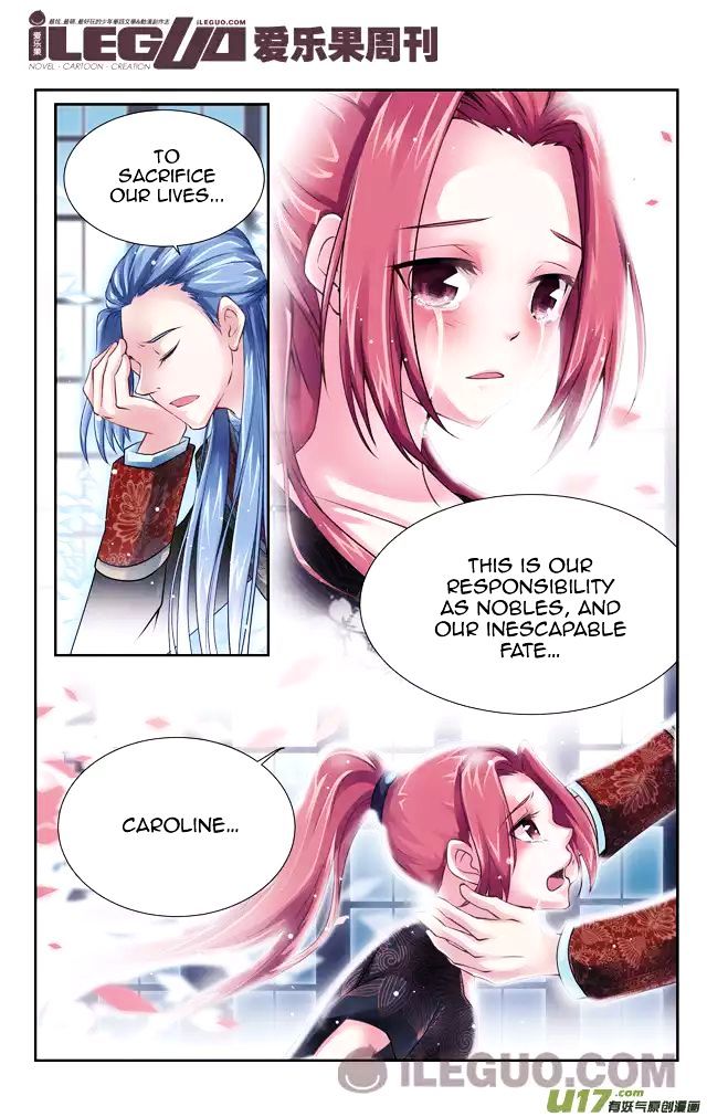 Anye Fei Ying: Xin Zhi Shang Chapter 2 page 9 - Chapter 2 : Prince Barnett