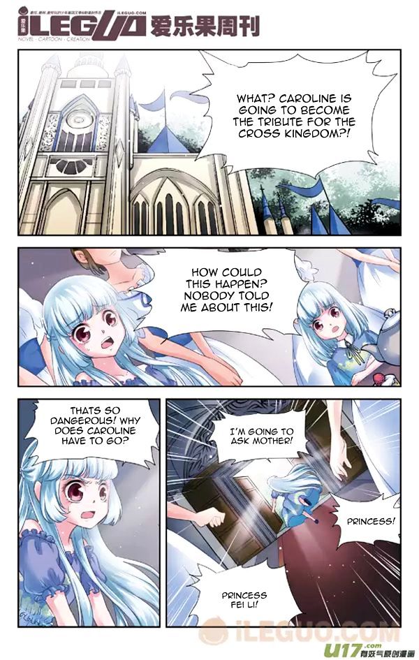 Anye Fei Ying: Xin Zhi Shang Chapter 3 page 3 - Chapter 3 : Her Inevitable Future