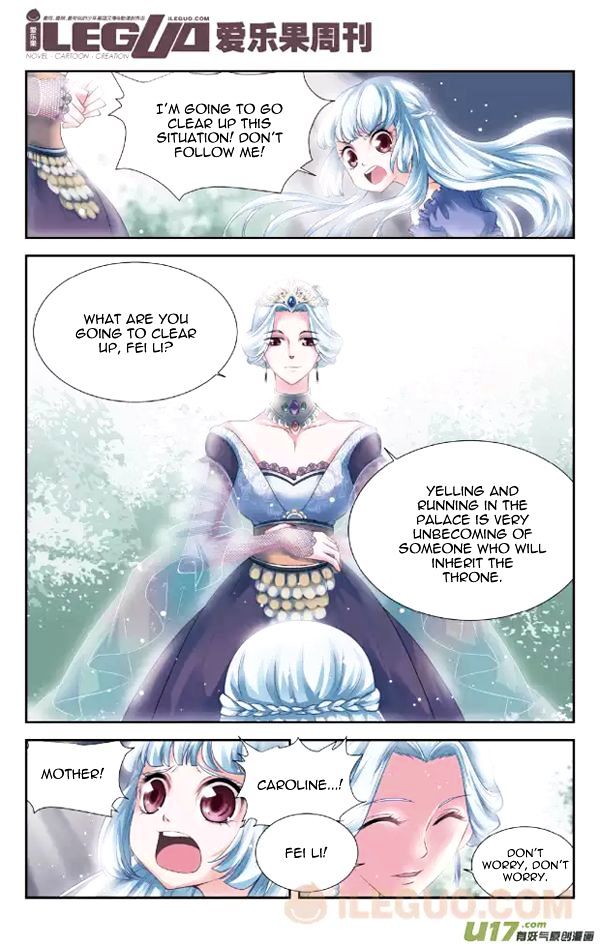 Anye Fei Ying: Xin Zhi Shang Chapter 3 page 4 - Chapter 3 : Her Inevitable Future