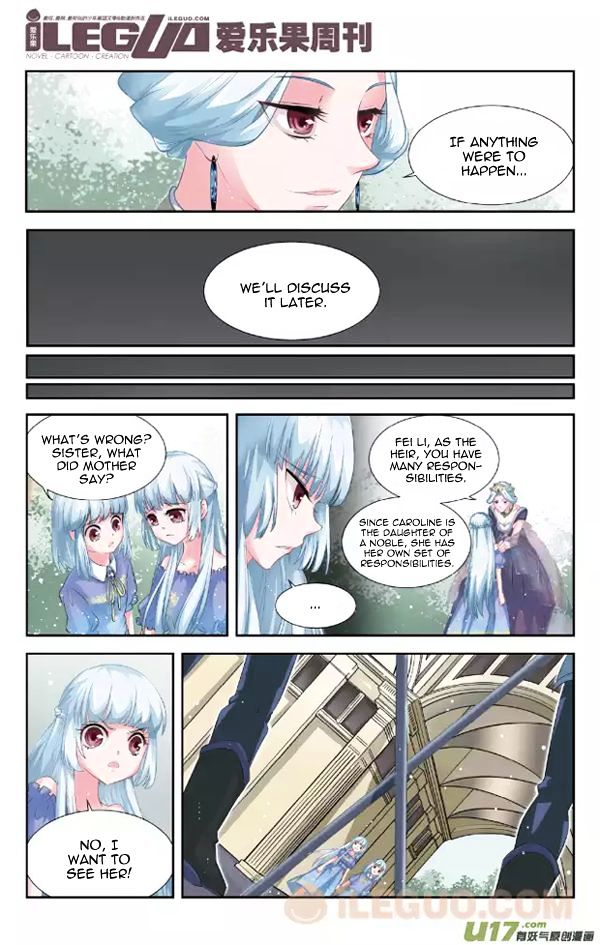 Anye Fei Ying: Xin Zhi Shang Chapter 3 page 5 - Chapter 3 : Her Inevitable Future