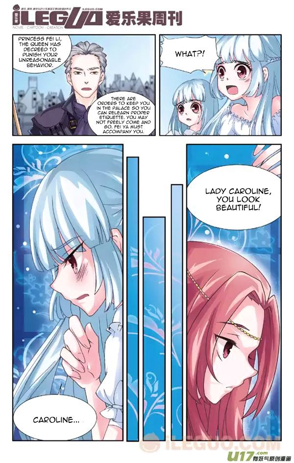 Anye Fei Ying: Xin Zhi Shang Chapter 3 page 6 - Chapter 3 : Her Inevitable Future