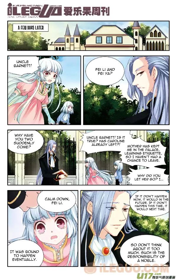 Anye Fei Ying: Xin Zhi Shang Chapter 4 page 3 - Chapter 4 : Leaving For Cross