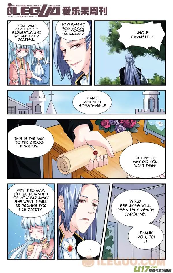 Anye Fei Ying: Xin Zhi Shang Chapter 4 page 4 - Chapter 4 : Leaving For Cross