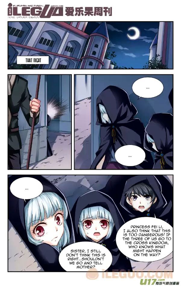 Anye Fei Ying: Xin Zhi Shang Chapter 4 page 5 - Chapter 4 : Leaving For Cross