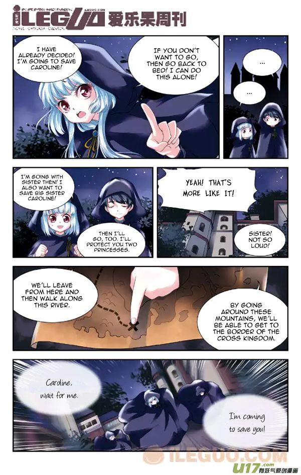 Anye Fei Ying: Xin Zhi Shang Chapter 4 page 6 - Chapter 4 : Leaving For Cross