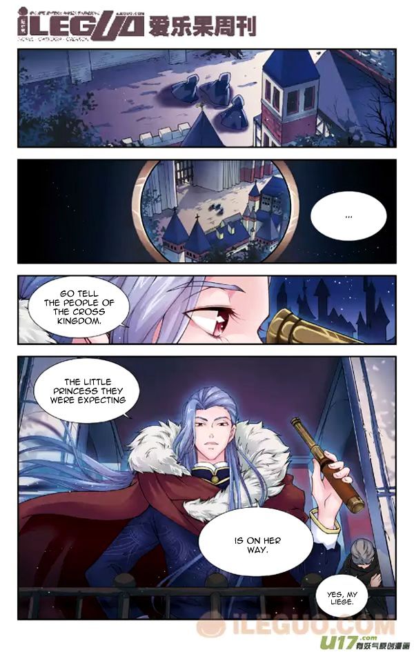 Anye Fei Ying: Xin Zhi Shang Chapter 4 page 7 - Chapter 4 : Leaving For Cross