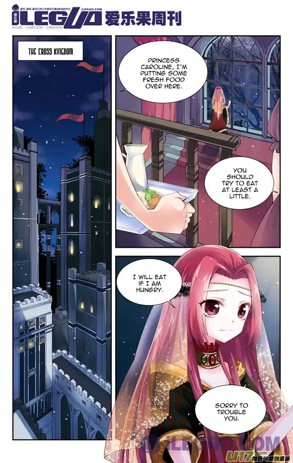 Anye Fei Ying: Xin Zhi Shang Chapter 5 page 3 - Chapter 5 : Crying in the Palace