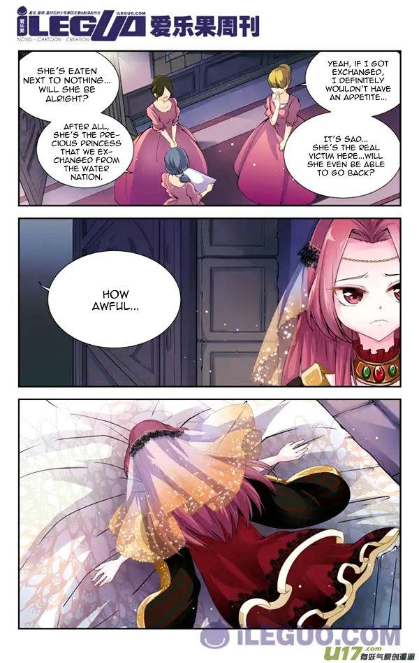 Anye Fei Ying: Xin Zhi Shang Chapter 5 page 4 - Chapter 5 : Crying in the Palace