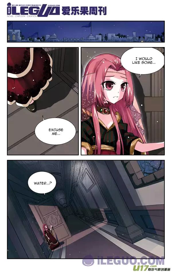 Anye Fei Ying: Xin Zhi Shang Chapter 5 page 6 - Chapter 5 : Crying in the Palace