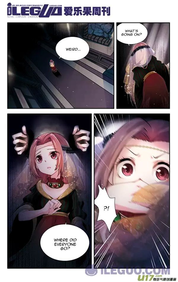 Anye Fei Ying: Xin Zhi Shang Chapter 5 page 7 - Chapter 5 : Crying in the Palace
