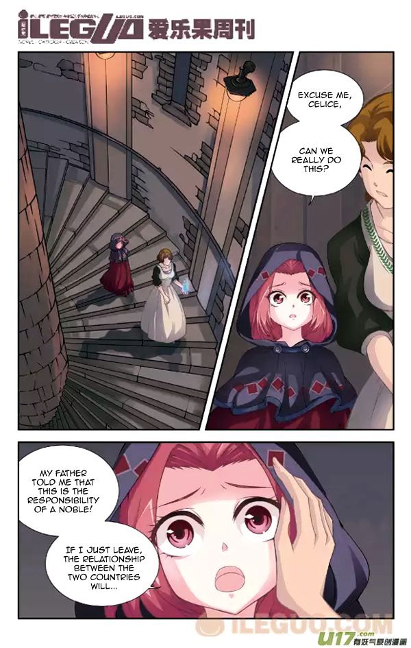 Anye Fei Ying: Xin Zhi Shang Chapter 6 page 4 - Chapter 6 : Celice the Maid