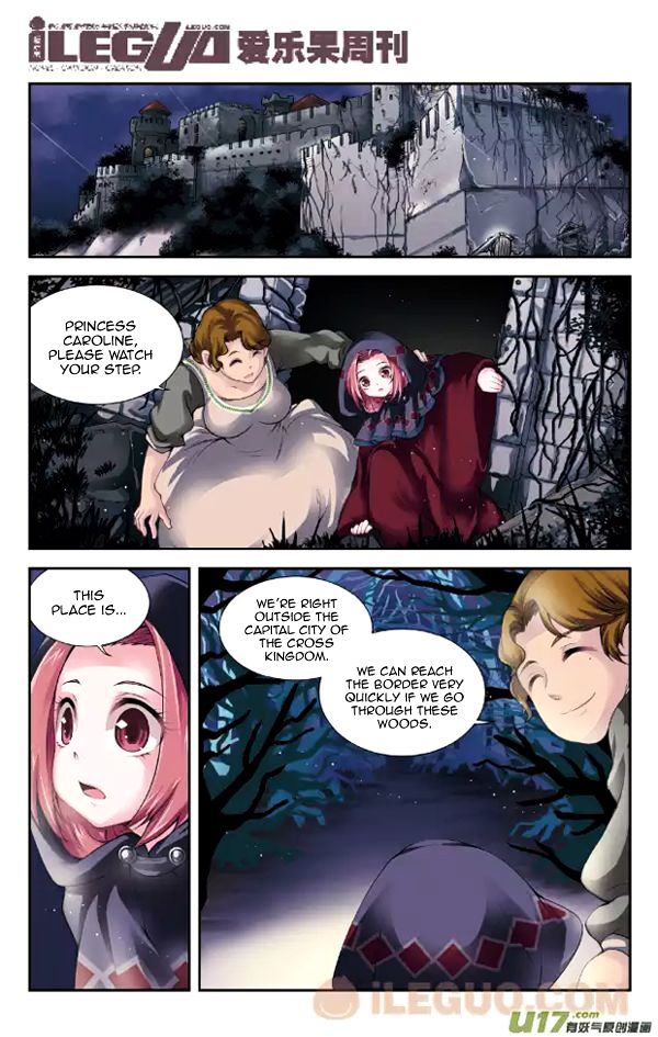 Anye Fei Ying: Xin Zhi Shang Chapter 6 page 6 - Chapter 6 : Celice the Maid