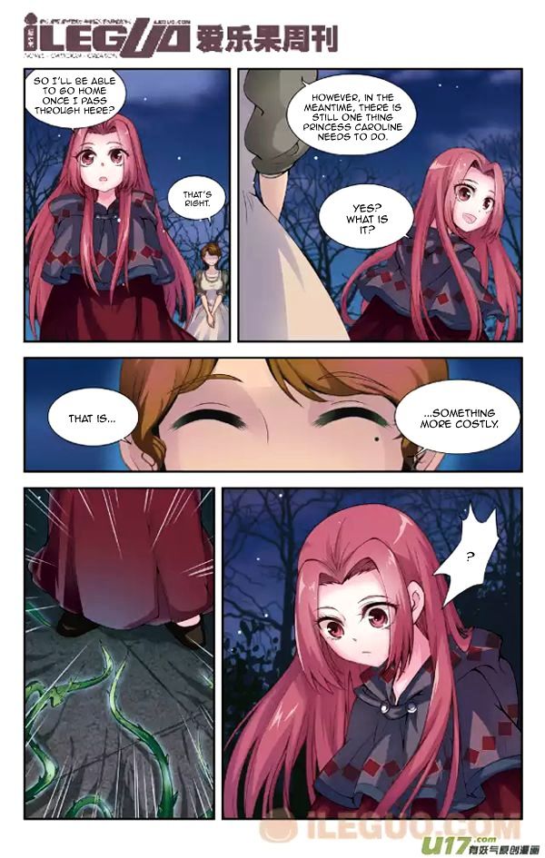 Anye Fei Ying: Xin Zhi Shang Chapter 6 page 7 - Chapter 6 : Celice the Maid