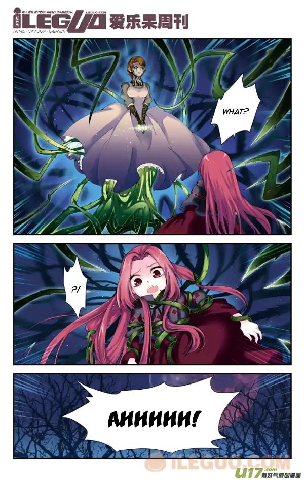Anye Fei Ying: Xin Zhi Shang Chapter 6 page 8 - Chapter 6 : Celice the Maid