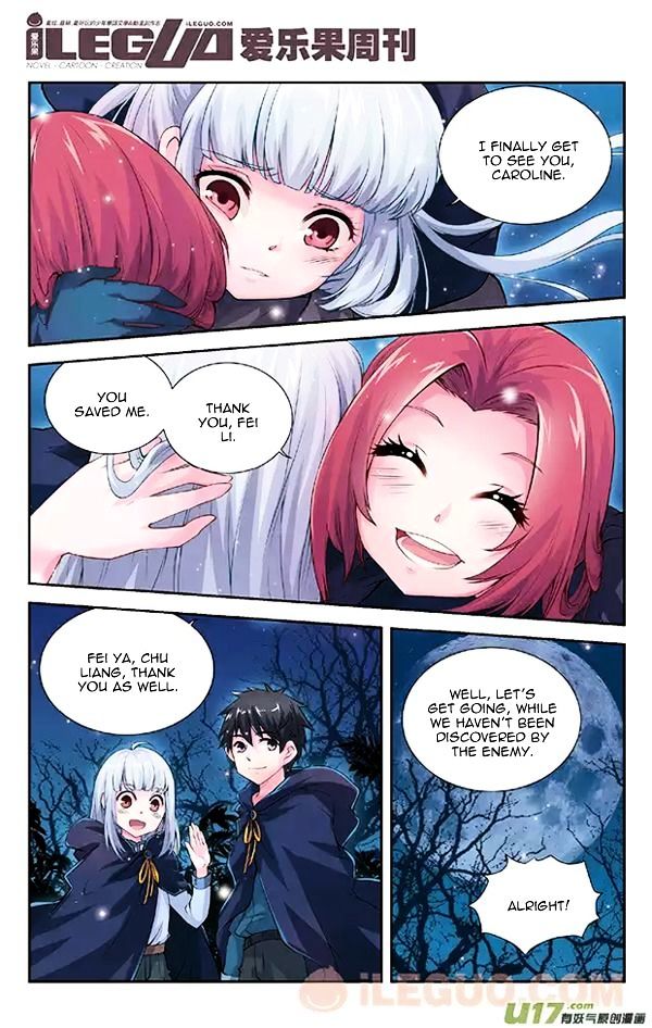 Anye Fei Ying: Xin Zhi Shang Chapter 7 page 10 - Chapter 7 : Suddenly, Reinforcements!