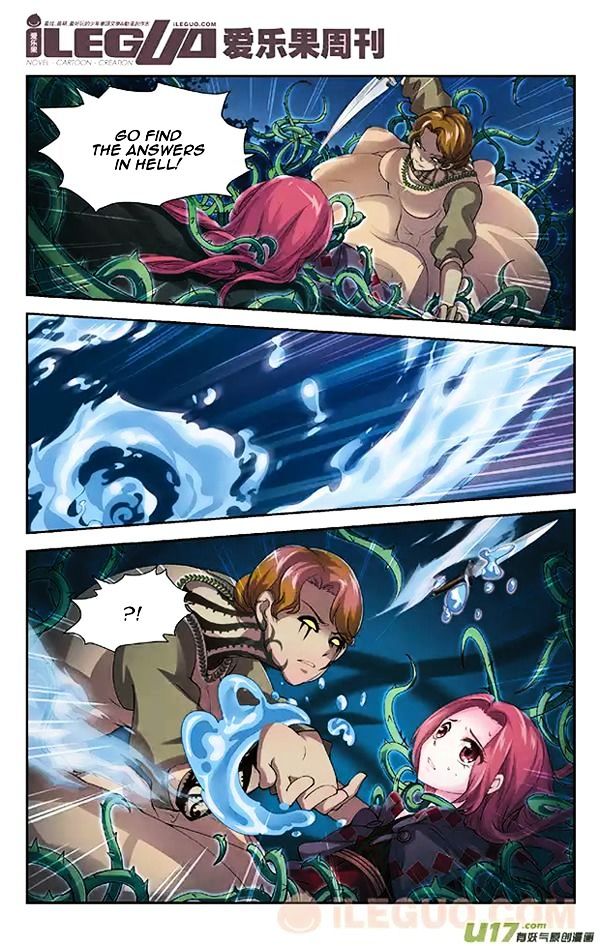 Anye Fei Ying: Xin Zhi Shang Chapter 7 page 5 - Chapter 7 : Suddenly, Reinforcements!