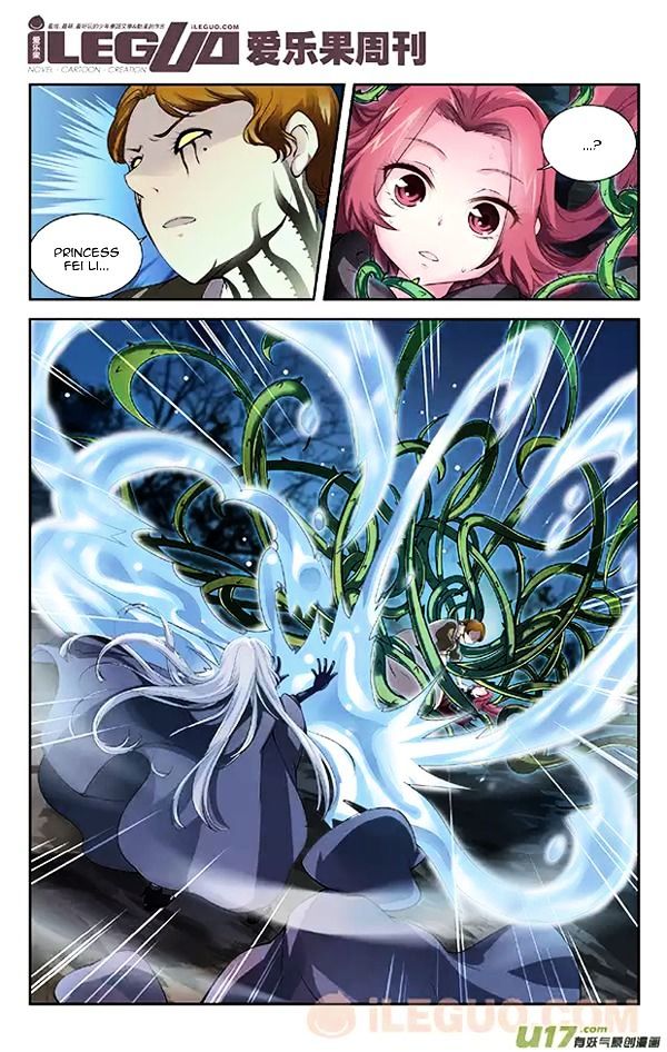 Anye Fei Ying: Xin Zhi Shang Chapter 7 page 7 - Chapter 7 : Suddenly, Reinforcements!