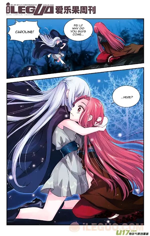Anye Fei Ying: Xin Zhi Shang Chapter 7 page 9 - Chapter 7 : Suddenly, Reinforcements!