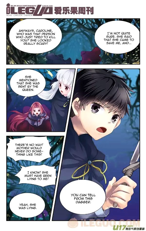 Anye Fei Ying: Xin Zhi Shang Chapter 8 page 3 - Chapter 8 : Incoming Dangerous Enemies
