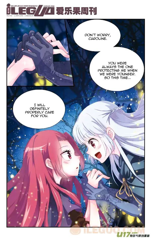 Anye Fei Ying: Xin Zhi Shang Chapter 8 page 5 - Chapter 8 : Incoming Dangerous Enemies