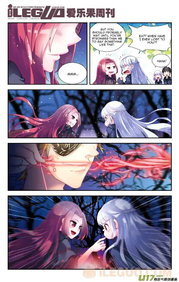 Anye Fei Ying: Xin Zhi Shang Chapter 8 page 6 - Chapter 8 : Incoming Dangerous Enemies