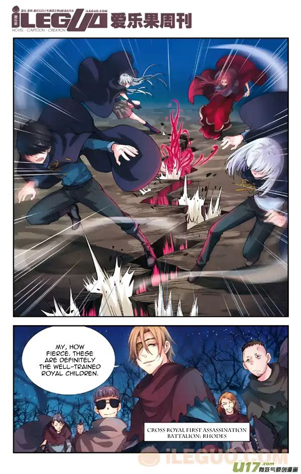 Anye Fei Ying: Xin Zhi Shang Chapter 9 page 4 - Chapter 9 : The Red Invasion
