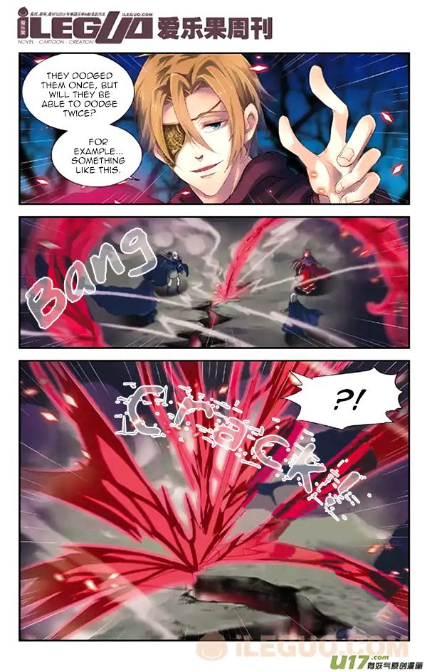 Anye Fei Ying: Xin Zhi Shang Chapter 9 page 5 - Chapter 9 : The Red Invasion