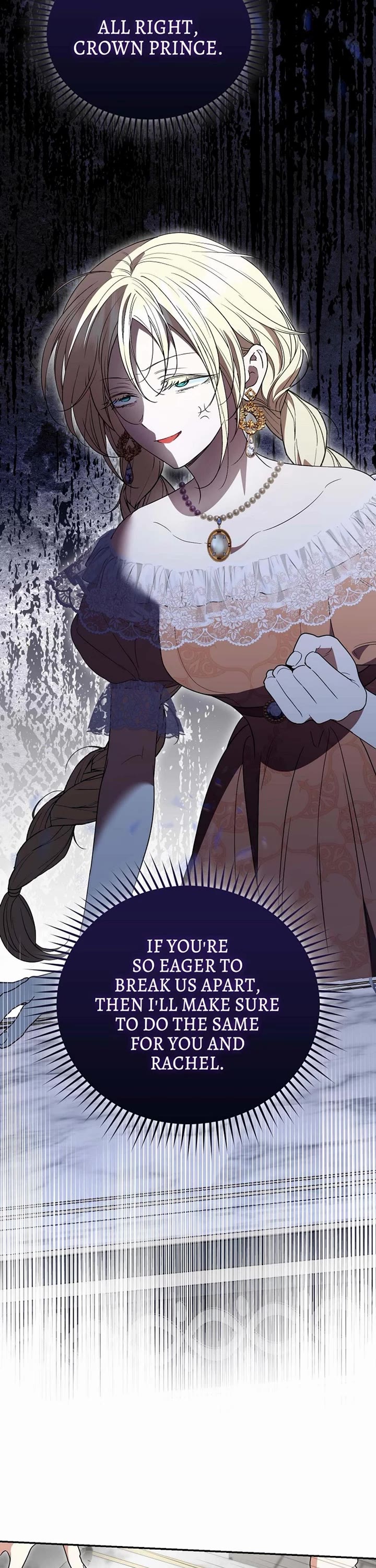 Anyone Can Beat the Original Chapter 53 page 33 - Chapter 53