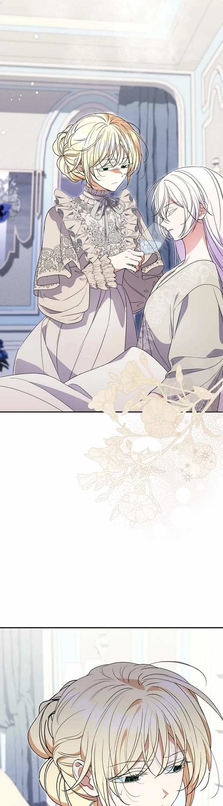 Anyone Can Beat the Original Chapter 58 page 19 - Chapter 58