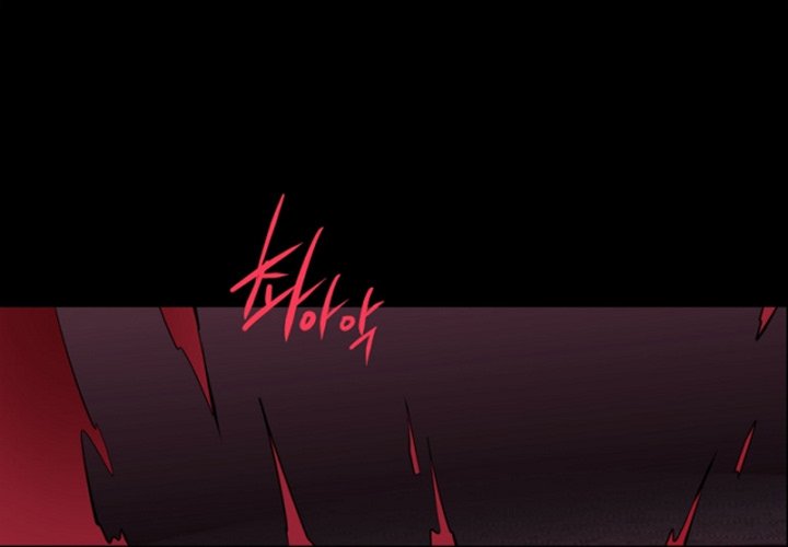 Anz Chapter 100 page 1 - Chapter 100