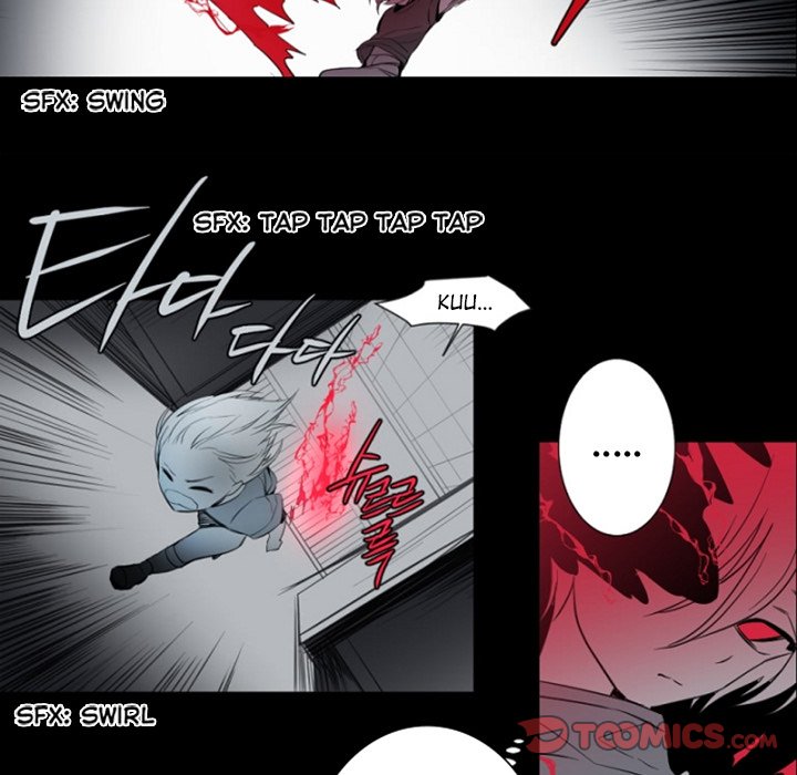 Anz Chapter 100 page 47 - Chapter 100