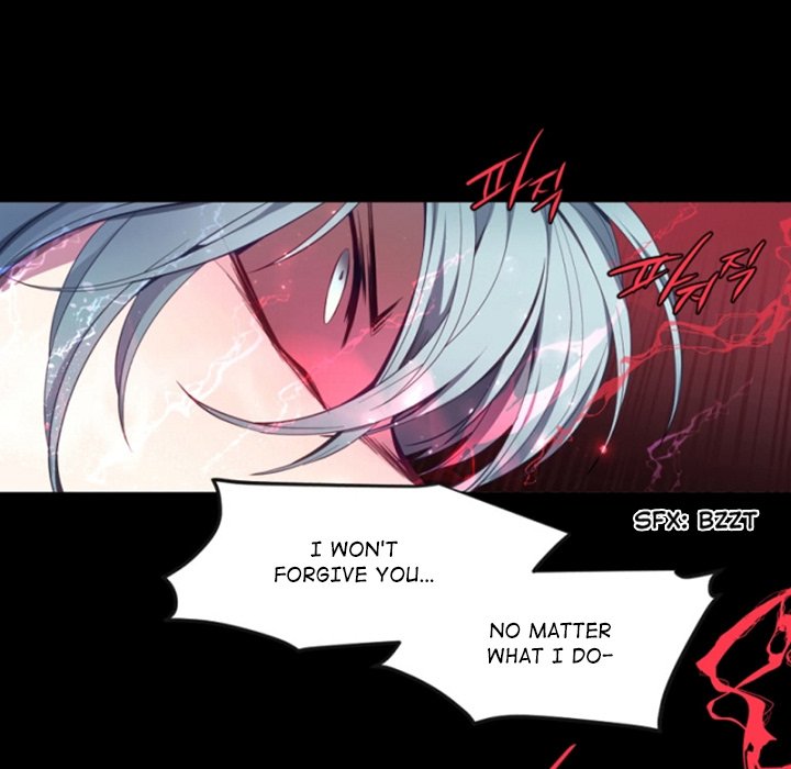 Anz Chapter 101 page 7 - Chapter 101