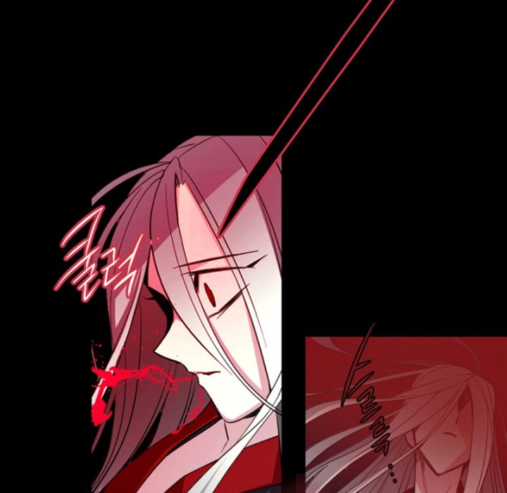 Anz Chapter 101 page 78 - Chapter 101