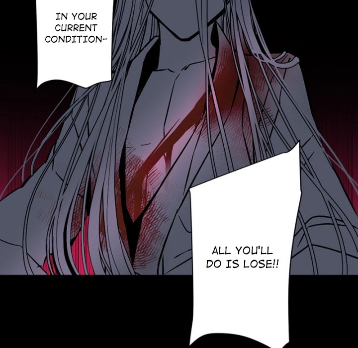 Anz Chapter 103 page 5 - Chapter 103