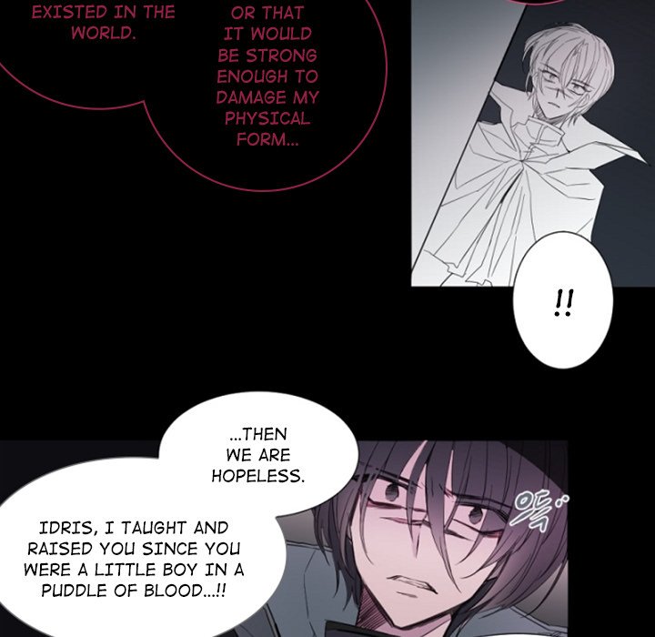 Anz Chapter 103 page 7 - Chapter 103
