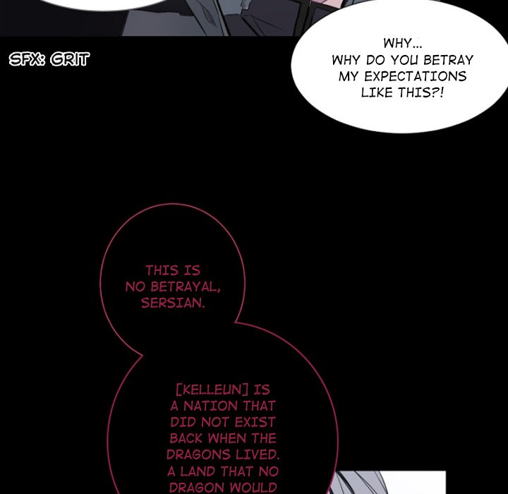 Anz Chapter 103 page 8 - Chapter 103