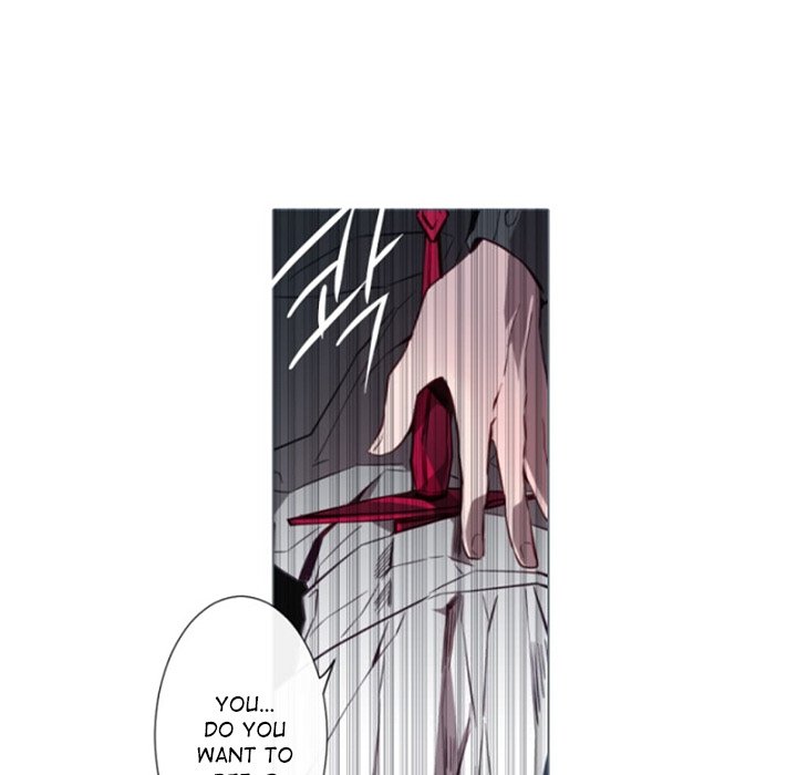 Anz Chapter 103 page 80 - Chapter 103