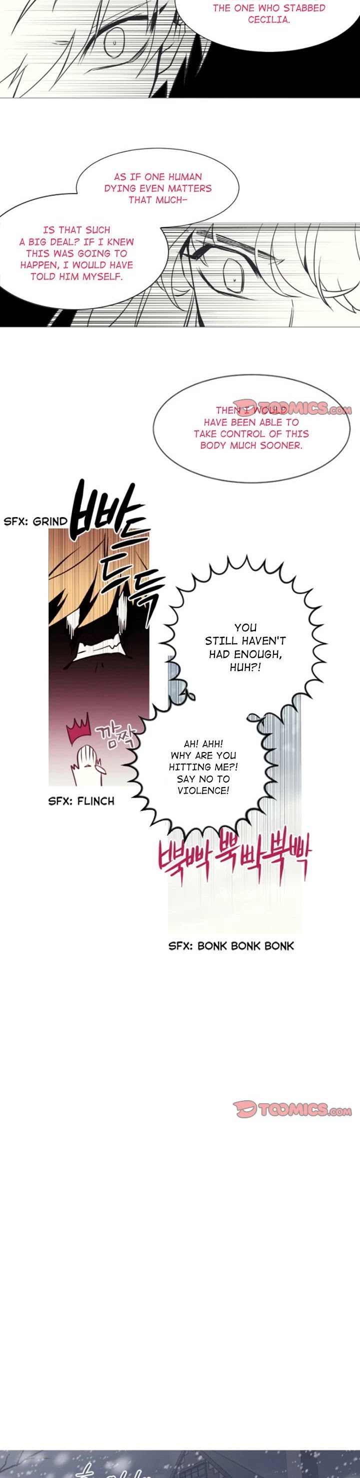 Anz Chapter 104 page 16 - Chapter 104