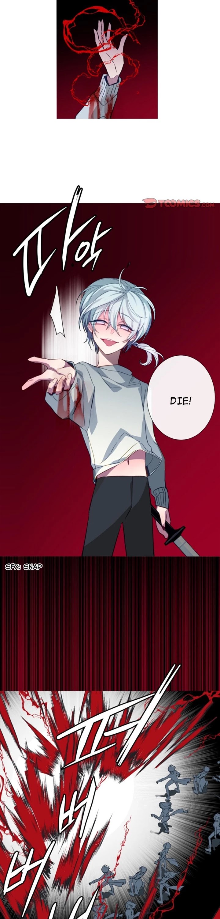 Anz Chapter 107 page 17 - Chapter 107
