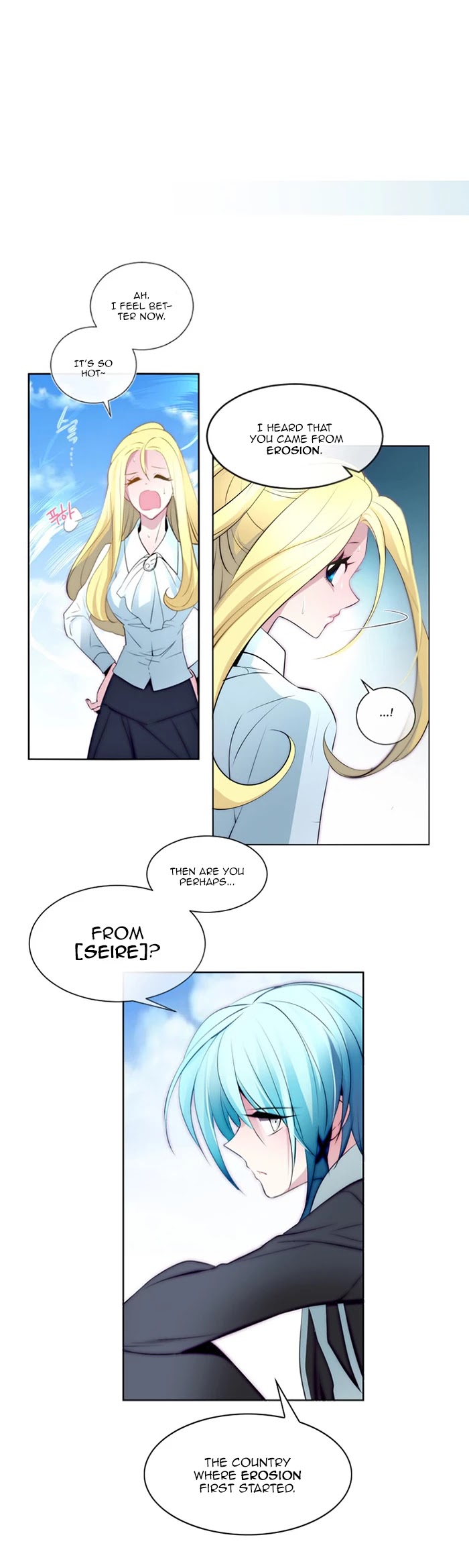 Anz Chapter 11 page 11 - Chapter 11