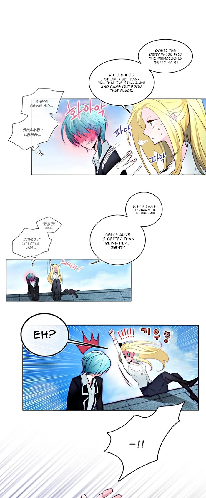 Anz Chapter 11 page 13 - Chapter 11
