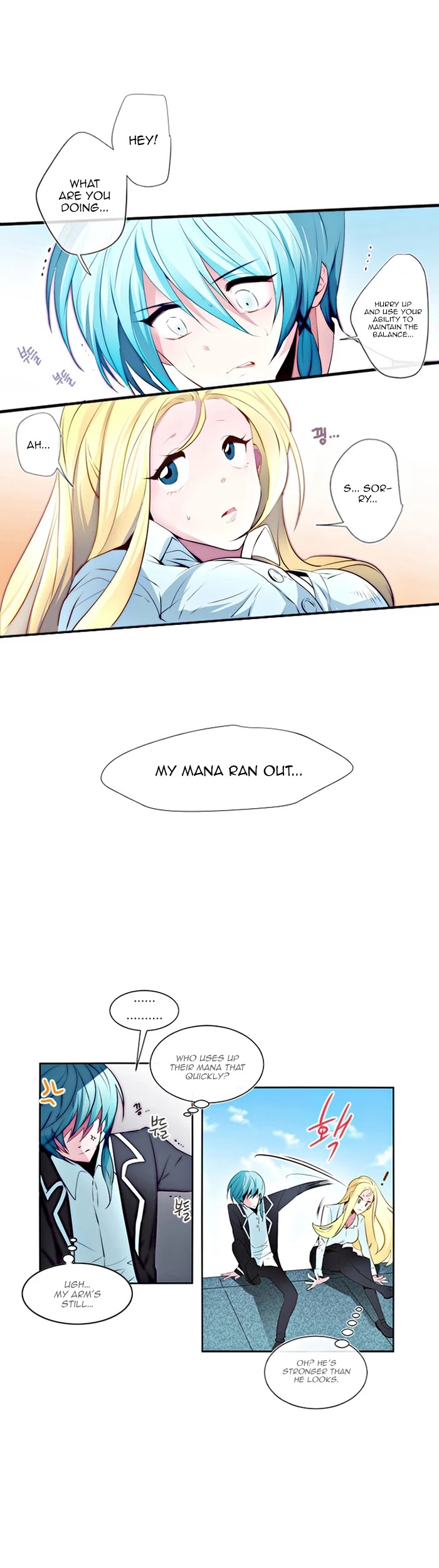 Anz Chapter 11 page 15 - Chapter 11