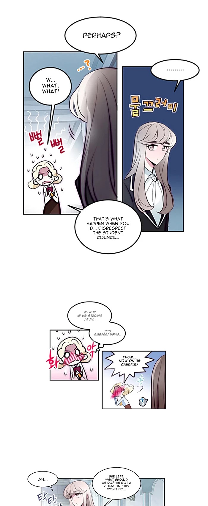 Anz Chapter 11 page 22 - Chapter 11