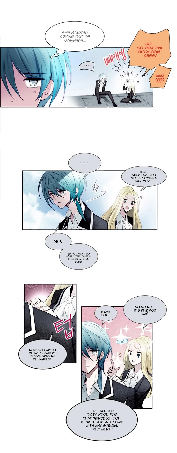 Anz Chapter 11 page 8 - Chapter 11