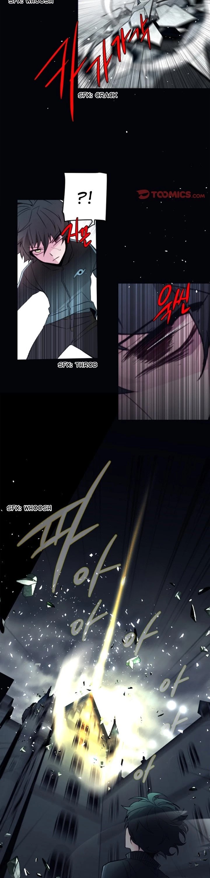 Anz Chapter 112 page 17 - Chapter 112
