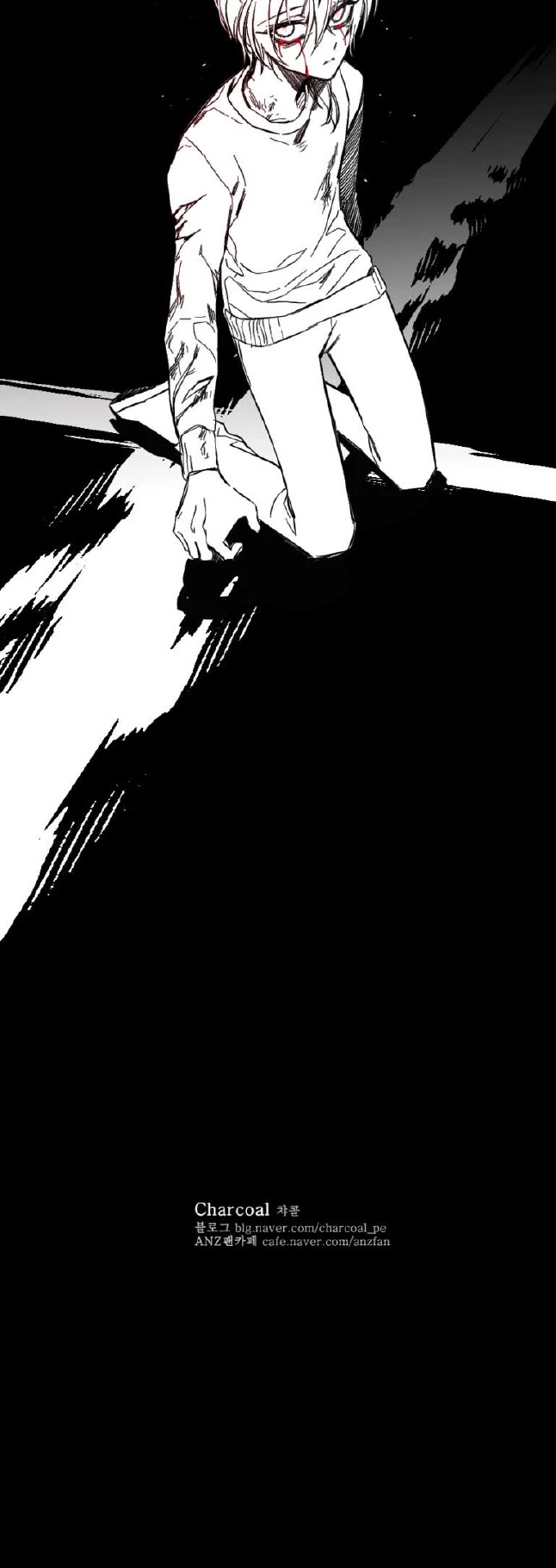 Anz Chapter 115 page 26 - Chapter 115: Think Twice