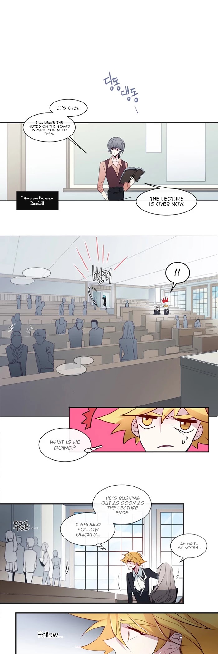 Anz Chapter 12 page 21 - Chapter 12